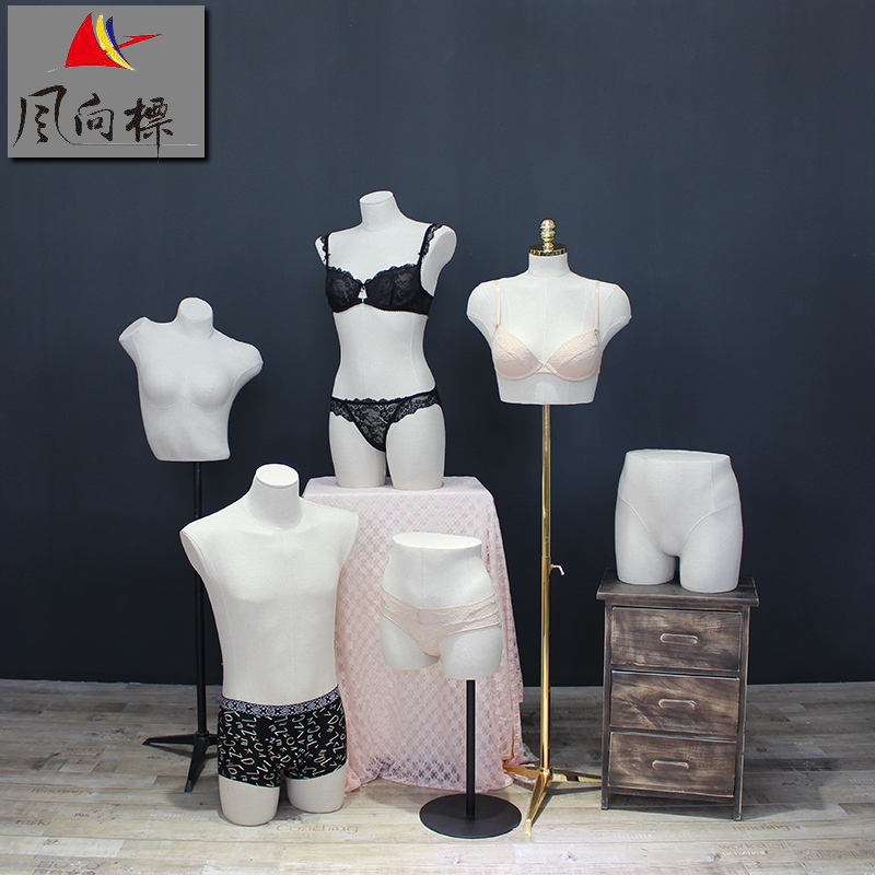 服装店内衣模特道具男女半身文胸罩内裤橱窗陈列展示假人体模特架