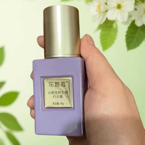 花皙蔻光缎莹润无暇约会霜粉底液