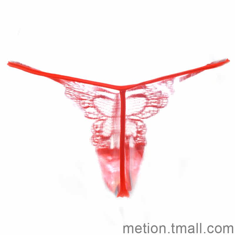 Slip jeunesse METION en viscose - Ref 639700 Image 3