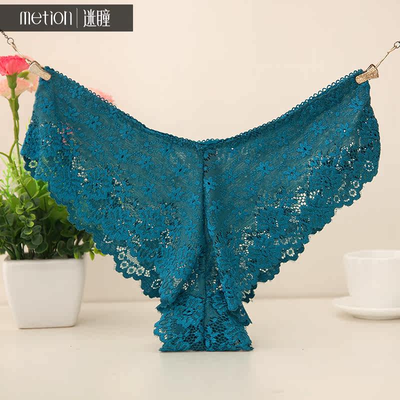 Slip jeunesse METION en nylon - Ref 639776 Image 4