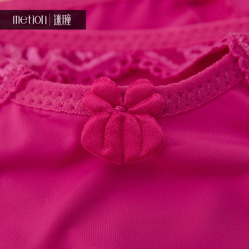 Slip jeunesse METION en soie Ice - Ref 642780 Image 5