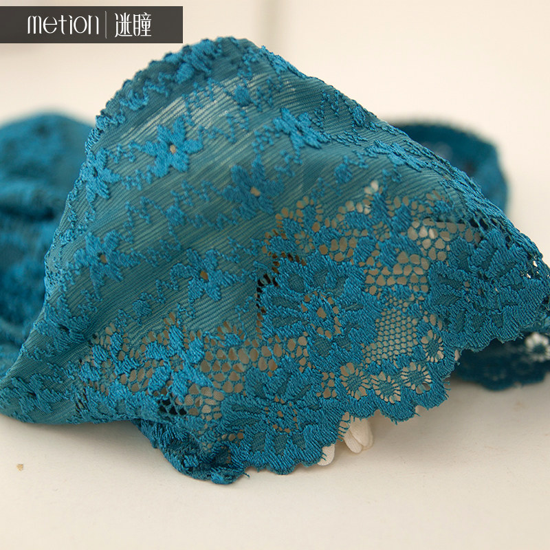 Slip jeunesse METION en nylon - Ref 639776 Image 5