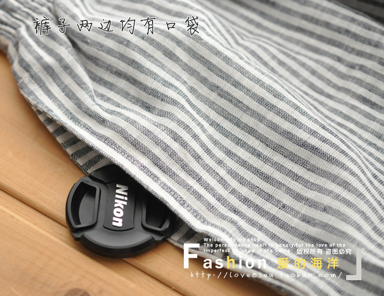 Pantalon pyjama - Ref 719192 Image 3