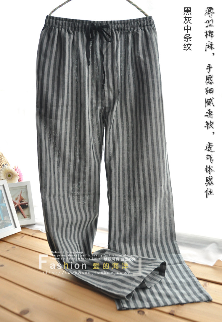 Pantalon pyjama - Ref 719192 Image 4