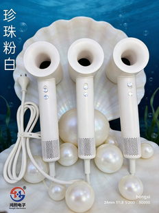 鸿熙电子等离子高速吹风机LF03负离子H701蓬松柔顺F9学生情人节礼