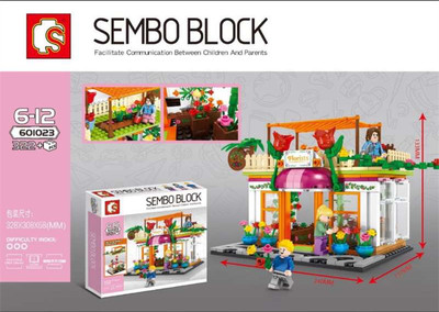 街景儿童益智玩具拼装积木