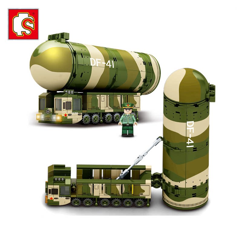 105599森宝火军q版41号导弹模型diy男孩拼装玩具东风洲际弹道导弹