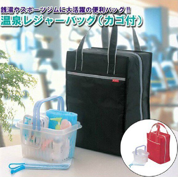 Sac de sport - Ref 10429 Image 3