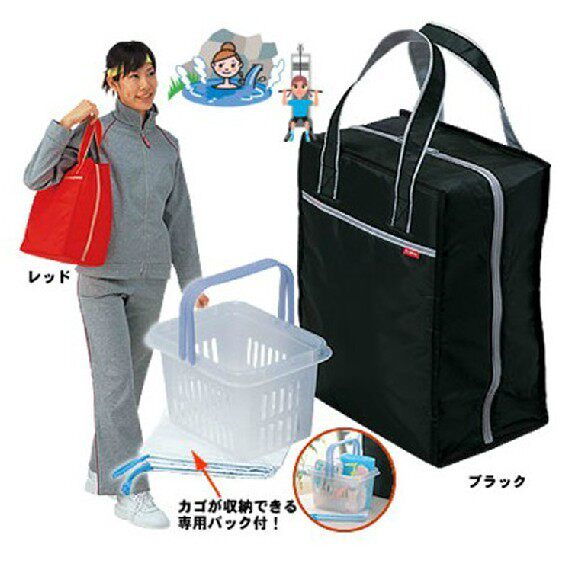 Sac de sport - Ref 10429 Image 2