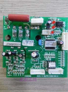 全新 原厂原装 海信变频 功率 模块 RZA-4-5174-438-XX-1