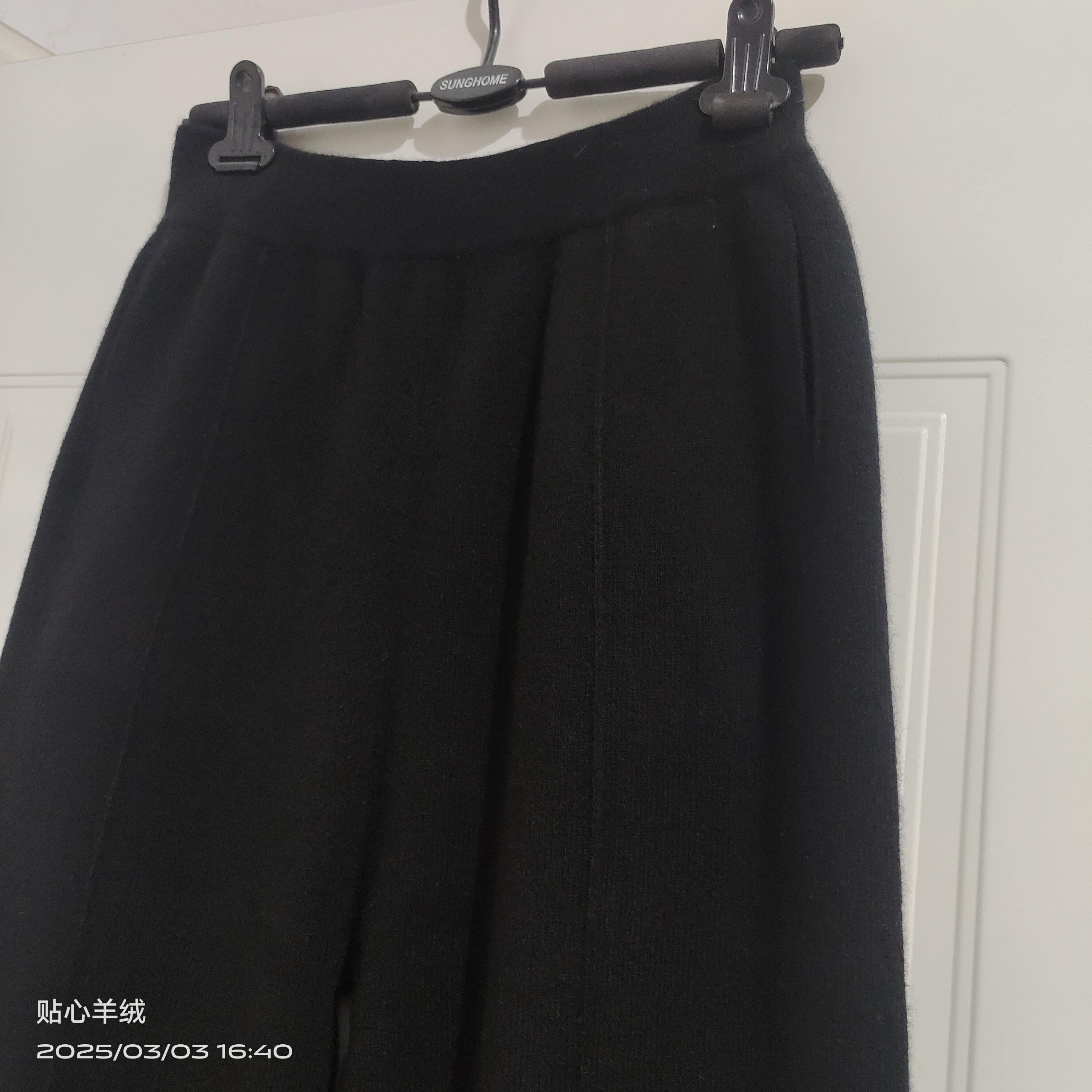 2025春秋季新款羊毛针织阔腿裤休闲保暖百搭松紧带直筒裤长裤女