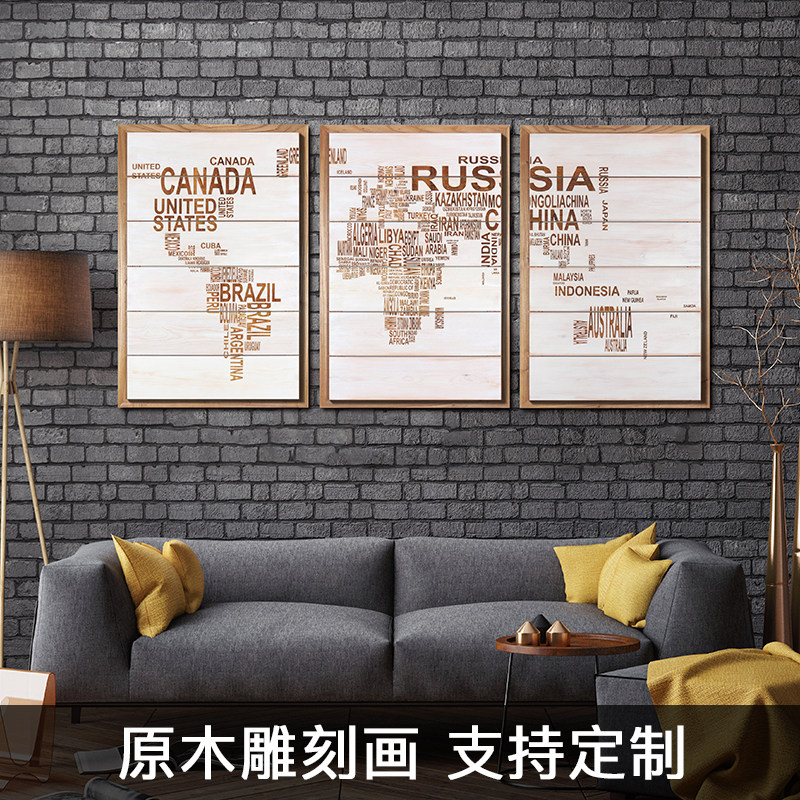 创吧北欧壁画三联组合客厅沙发背景墙装饰画简欧实木轻奢挂画包邮
