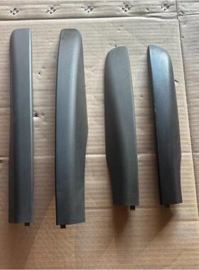 适配东风风行景逸1.5xlLVSUVX5XVX3车顶行李架堵盖盖板行李架饰板