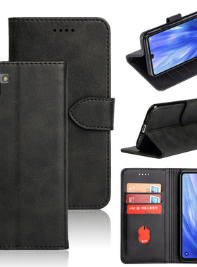 适用于夏普 AQUOS R2Compact/R3 小牛皮前扣翻盖式手机皮套保护套