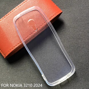 适用诺基亚NOKIA 3210 2024 全透明TPU保护套柔软耐磨防摔手机壳220  235 4G软壳