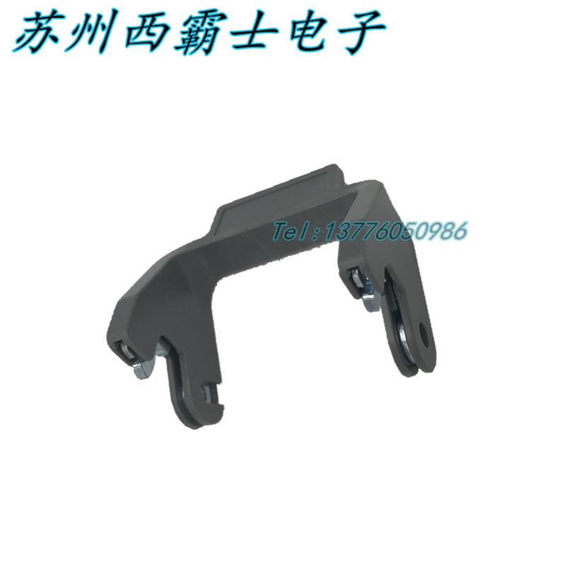 重载连接器航空插头6.10.16.24芯配件可拆卸塑料扣子