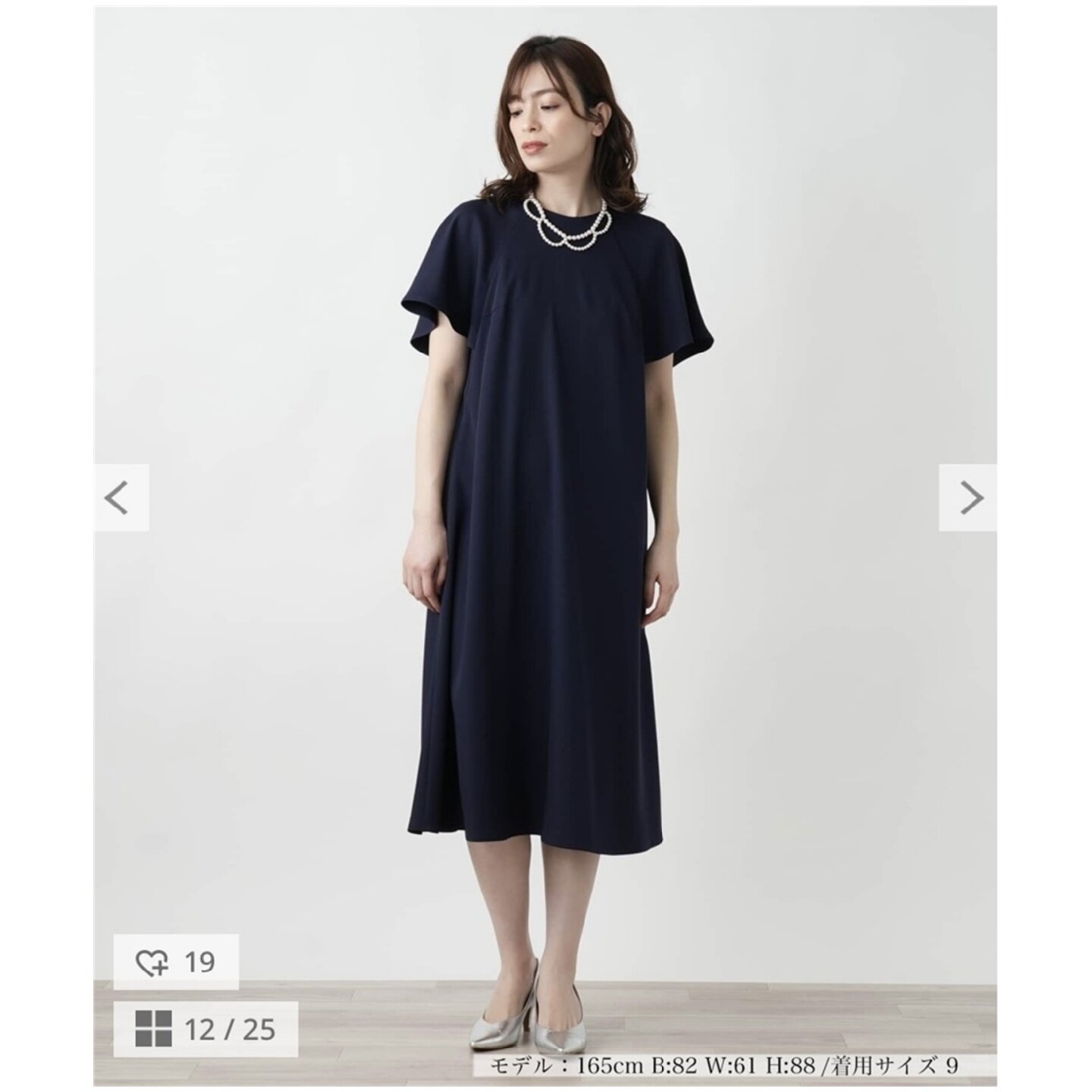 大码69300日元日本高端B0UR*GE夏季小飞袖优雅连衣裙长裙