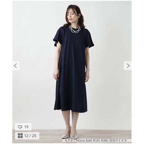 日单贵牌飞袖优雅连衣裙大码