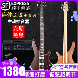 Gipsy连体电贝司456弦通颈贝斯四五六主动拾音器bass 免费刻字