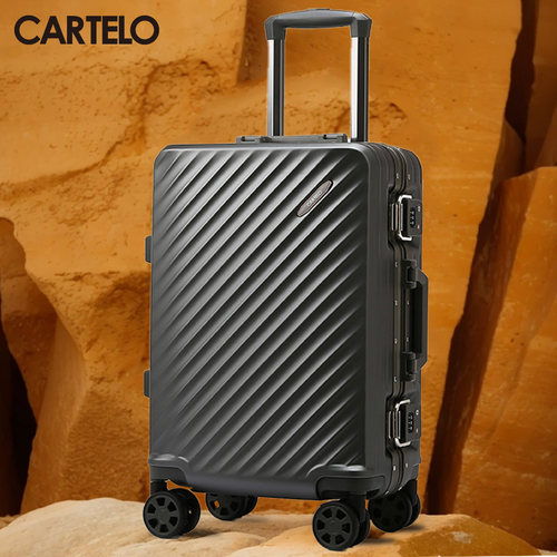 卡帝乐鳄鱼加厚行李箱男女24寸拉杆箱20寸耐用旅行箱密码箱皮箱子