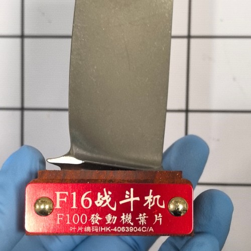 F—16战机钛合金叶片摆件实木底座涡喷动机原品招飞航校空地纪念