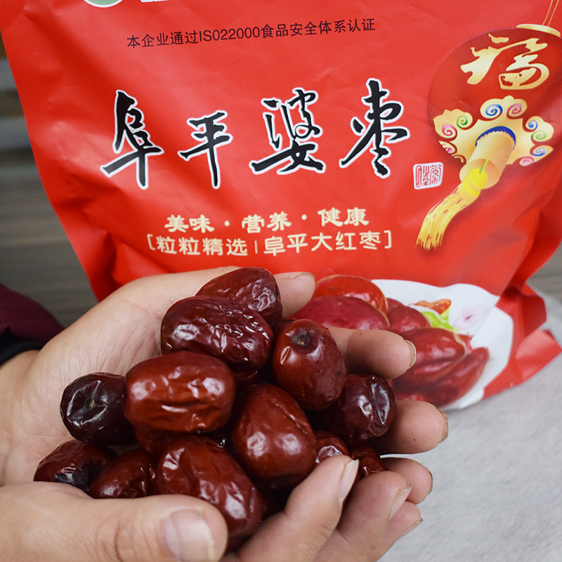 山风秋宝婆枣阜平大枣阜平特产东城铺大枣非新疆枣零食熬汤红枣