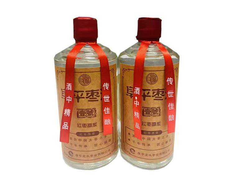 阜贵红--壹号系列【保定】阜平枣酒 枣香型46度一瓶