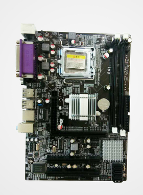 全新G41电脑主板支持DDR3 771 5420 5430 5440 5450等系列CPU