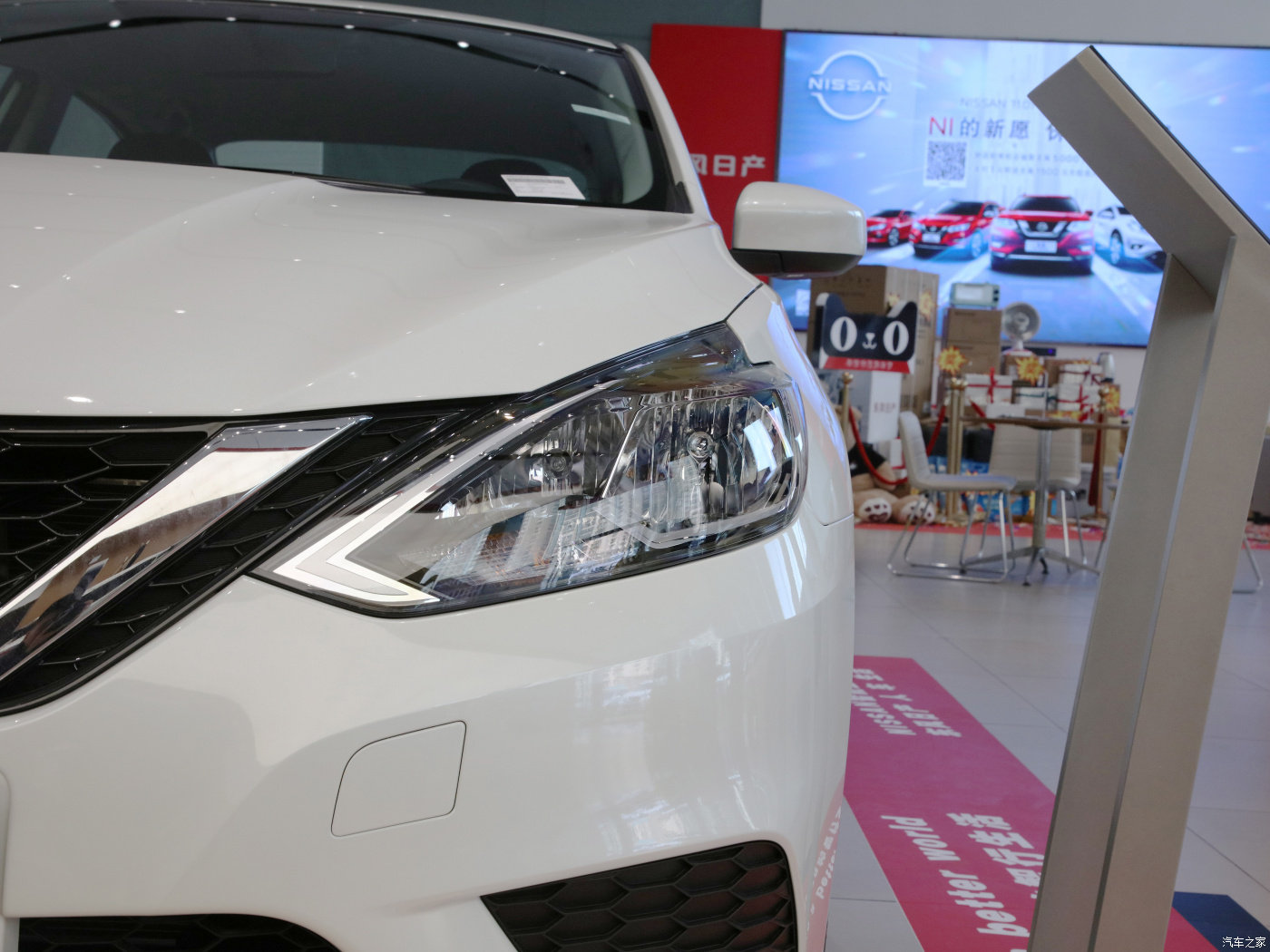 SYLPHY 헤드라이트에 적합 19 20 21 클래식 SYLPHY 헤드라이트 투명 커버 19 클래식 SYLPHY 갓