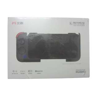 北通G2手机游戏手柄 蓝牙版