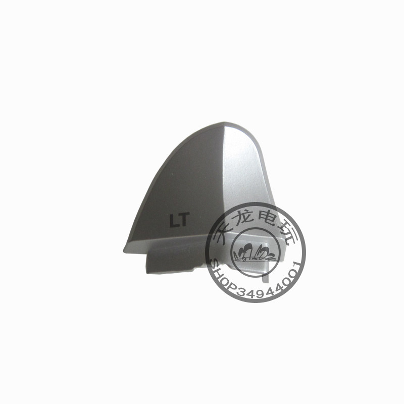 北通宙斯游戏手柄lt/rt塑料按键btp-t6配件