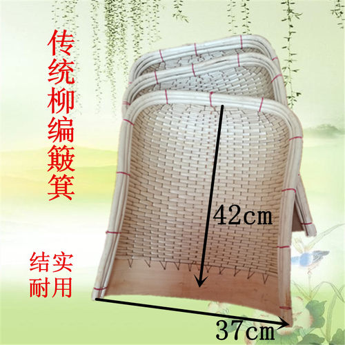 特价清仓纯手工藤编收纳筐竹编