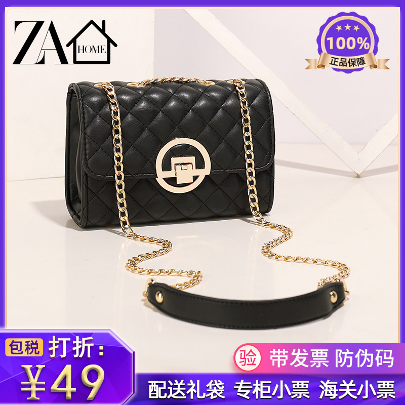 专柜女包包2024新款潮单肩手提斜挎包夏季小众女士百搭时尚链条包,运动包/户外包/配件,挎包/拎包/休闲包,淘宝优惠券,粉丝福利购,淘宝优惠卷