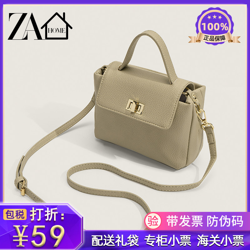 专柜女包包2024新款小众设计高级感手提小方包洋气百搭单肩斜跨包