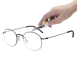 丹麦林德柏个5504超轻纯钛文艺甜装饰显脸小系列处方近视眼睛镜架