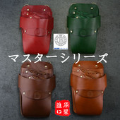 牛皮腰包 美发剪刀包大师专用 斜挎 进口纯牛皮 高逼格日本BM