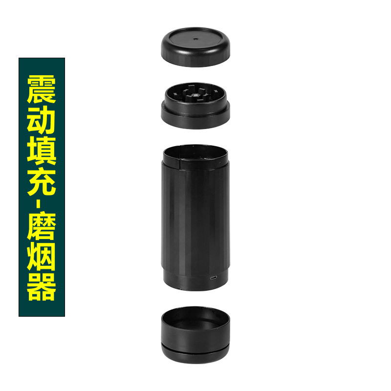 跨境热销震动磨烟器6孔喇叭管一体自动填装烟草大容量研磨器烟具