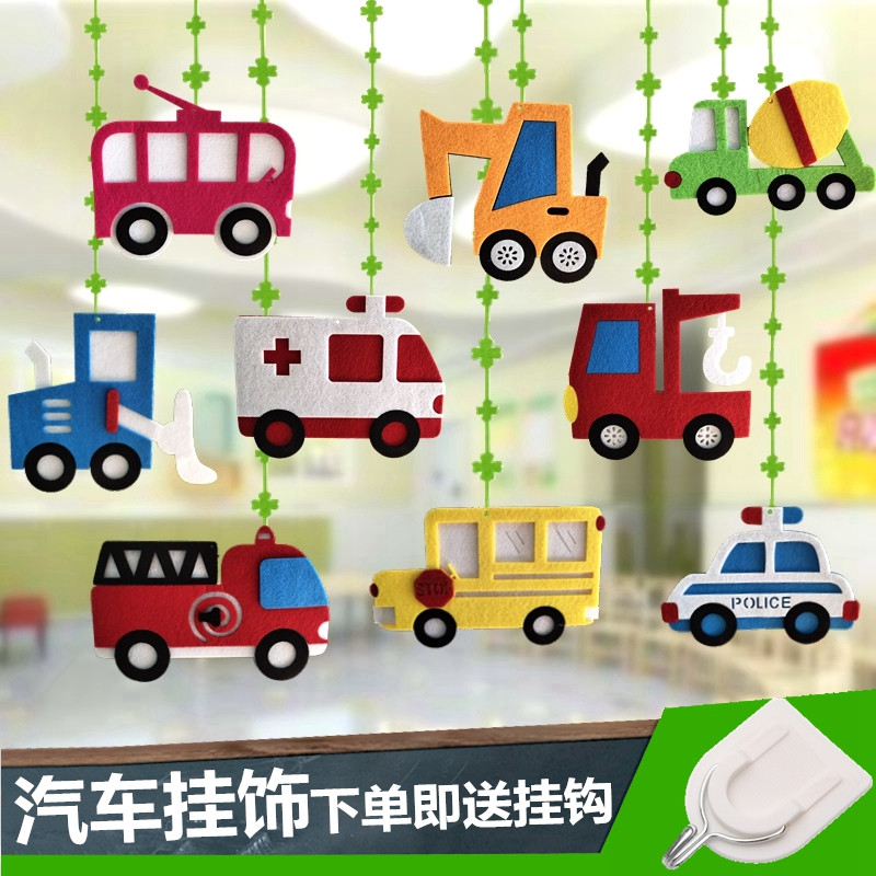 幼儿园交通创意吊挂数字环境布置