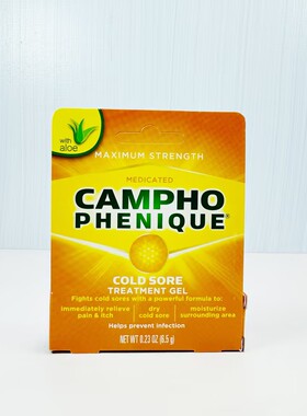 Campho-Phenique舒缓冷疮护理霜