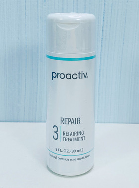 现货Proactiv高伦雅芙美版第三部 BPO净痘祛粉刺修复精华乳液90天