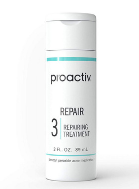 现货Proactiv高伦雅芙美版第三部 BPO净痘祛粉刺修复精华乳液90天