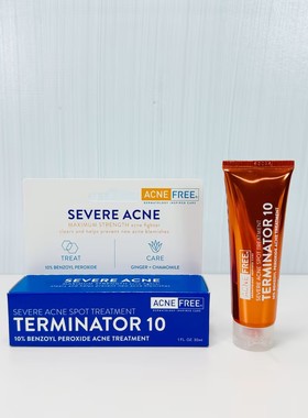 美国AcneFree 高效控油祛痘粉刺凝胶祛黑头膏10%BPO过氧化苯甲酰