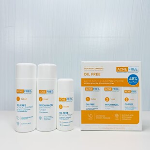 现货美国AcneFree 高效抗痘粉刺黑头三部曲护理套装清爽无油BPO
