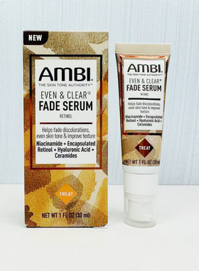 AMBI Even & Clear保湿修护紧致肌肤亮肤淡化痘印精华A醇晚霜