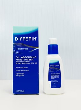 Differin尿囊素淡化痘印轻质控油哑光保湿修护舒缓日霜SPF30