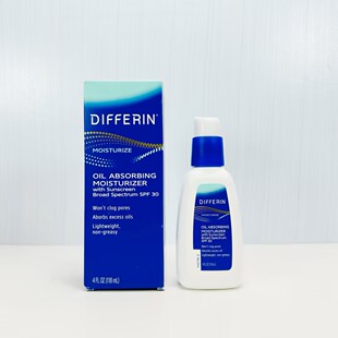 Differin尿囊素淡化痘印轻质控油哑光保湿修护舒缓日霜SPF30