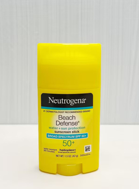 美国Neutrogena露得清无油清爽防过敏隔离全身防晒棒霜SPF50+海滩
