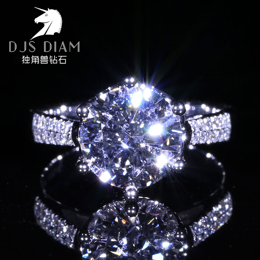 Unicorn diamond six claw crown Pt platinum 18K platinum wedding diamond ring counter custom diamond ring genuine