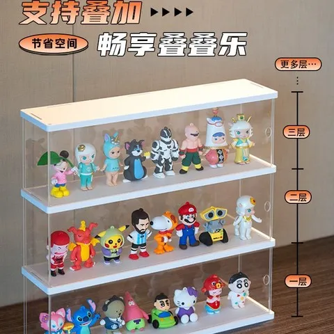 娃娃摆柜泡泡玛特透明手办架子展示盒盲盒乐高展示架亚克力收纳