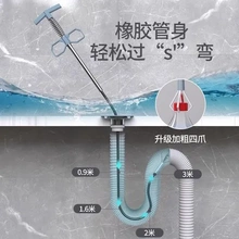 马桶疏通器手动堵塞疏通工具管道下水道神器万能通厕所厨房通